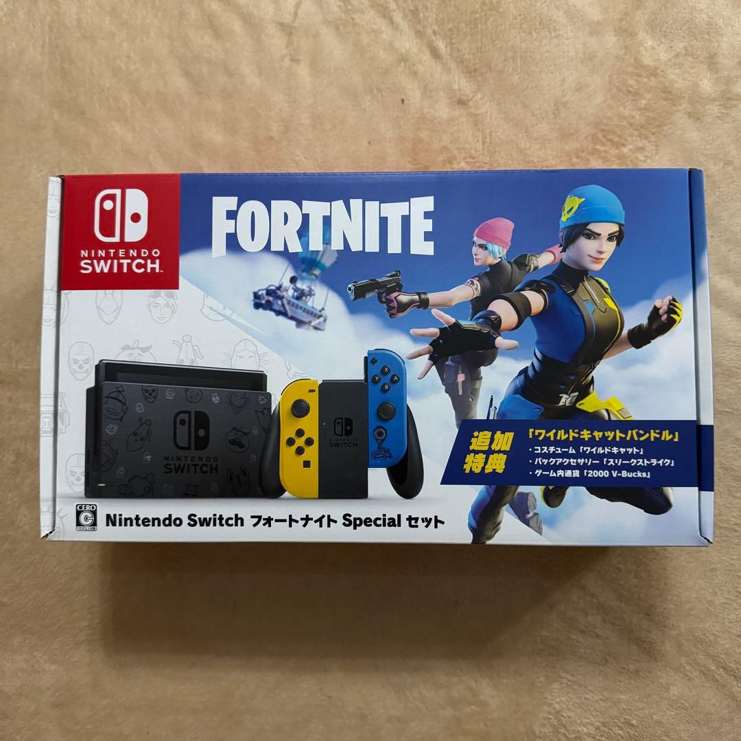 新品 Nintendo Switch フォートナイトSpecialセット