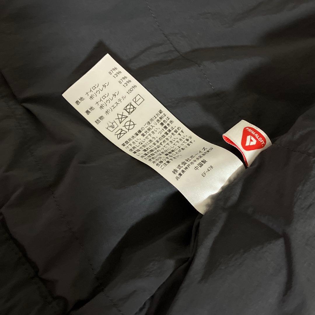 DANTON インサレーション ストレッチナイロン フードジャケット 34