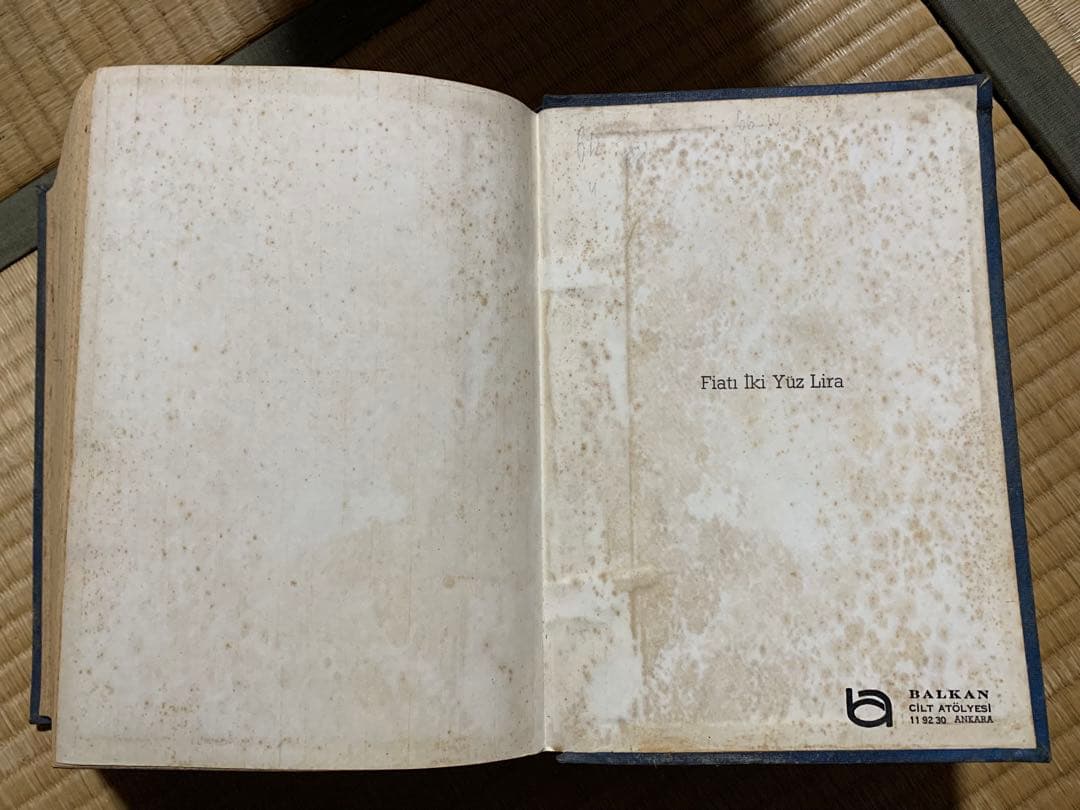 OSMANLICA-TÜRKÇE ANSİKLOPEDİK LÜGAT