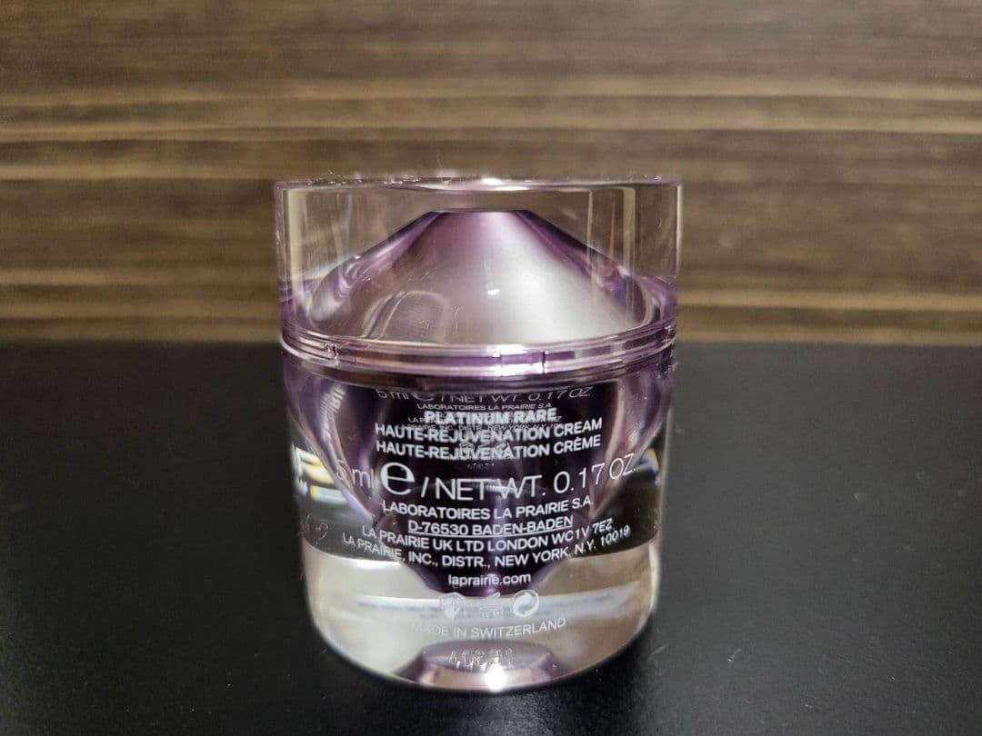 ラ・プレリー PTレア HRクリーム 5ml