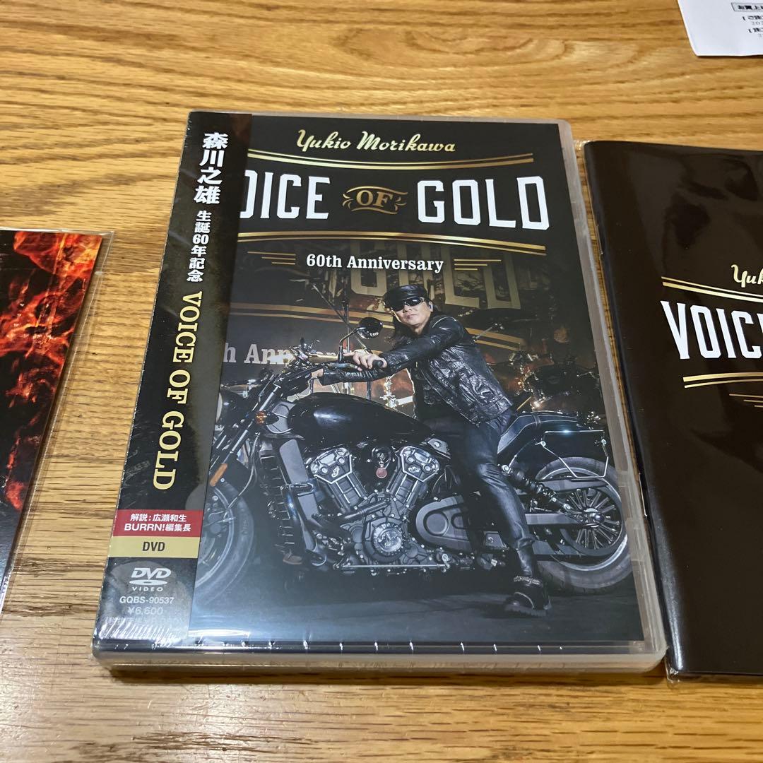 森川之雄/VOICE OF GOLD /直筆サインカード+フォトブック+Tシャツ