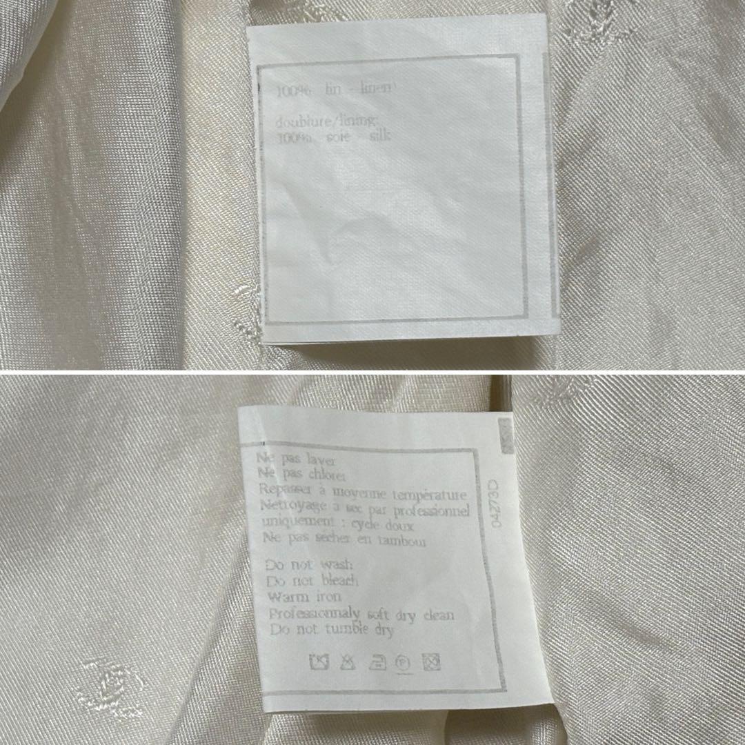 CHANEL シャネル ココボタン ジャケット 42