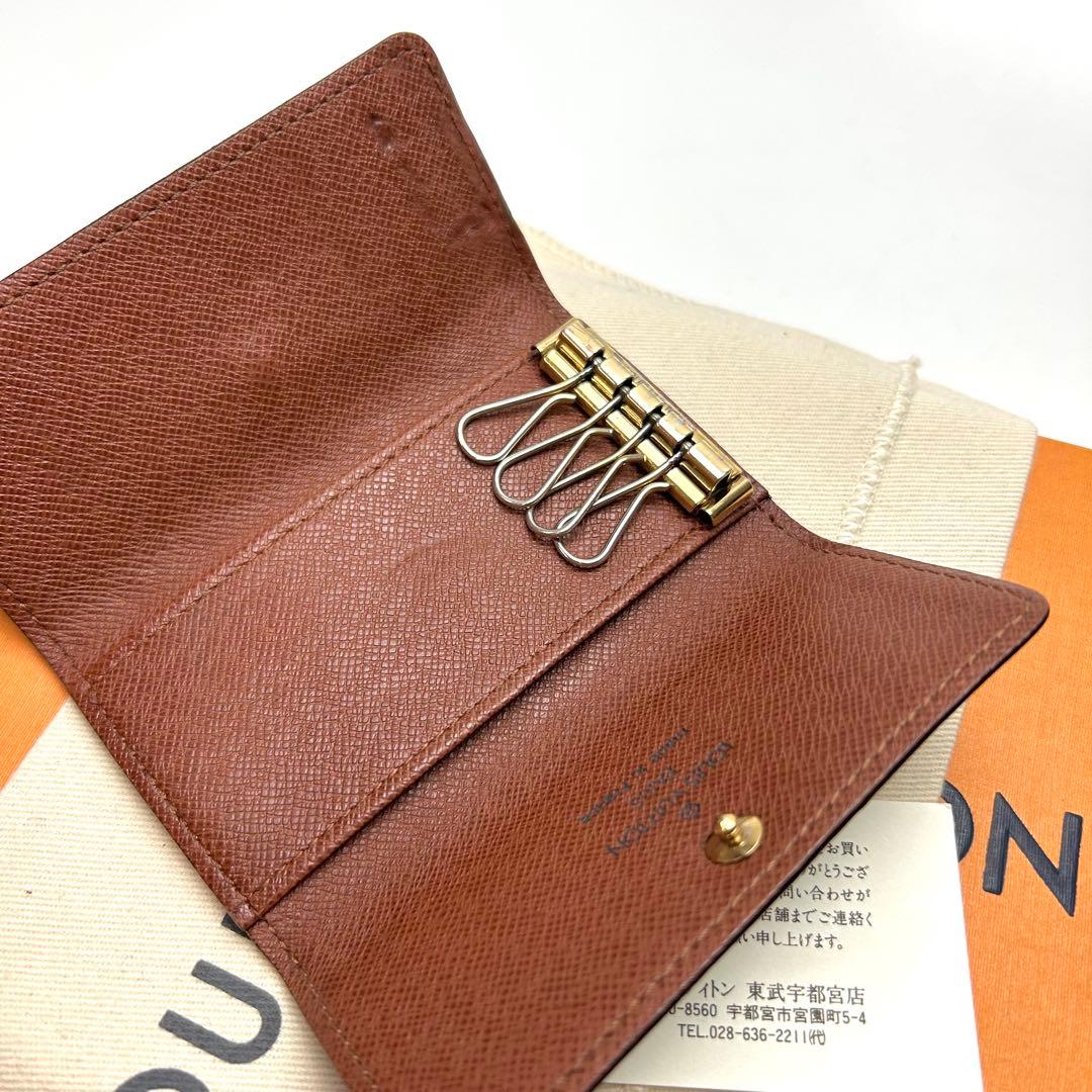 鑑定済 ルイヴィトン モノグラム 定番 キーケース4連