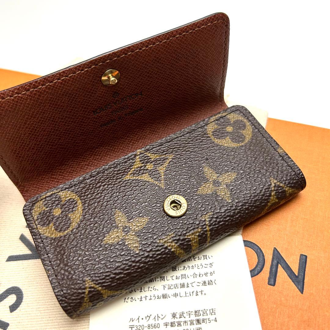 鑑定済 ルイヴィトン モノグラム 定番 キーケース4連