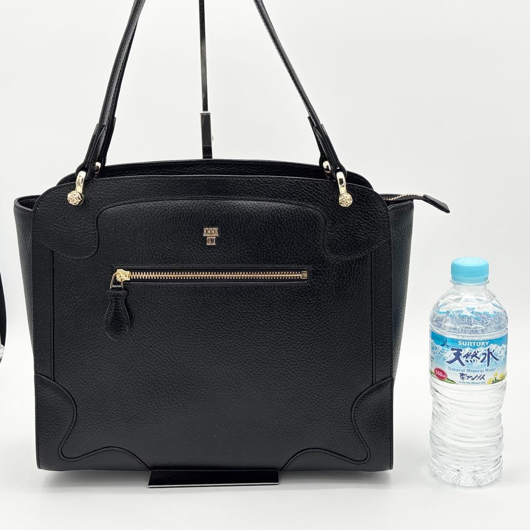 【美品】ANNA SUI 自立 底鋲 肩掛け A4 ビジネスバッグ ロゴ レザー