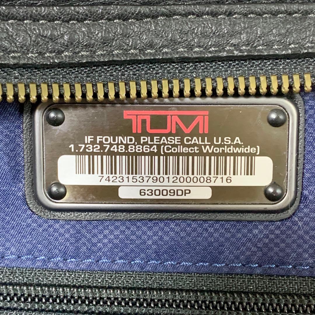 TUMI トゥミ ハリソン ベイツ オールレザー リュック ブラック ビジネス