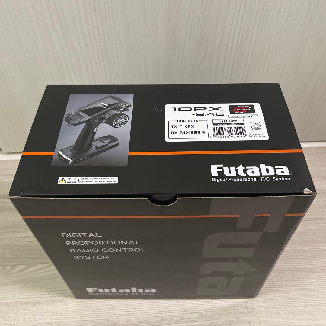 新品 フタバ 10PX レシーバーセット＋レシーバ単品＋カーボンハンドル プロポ