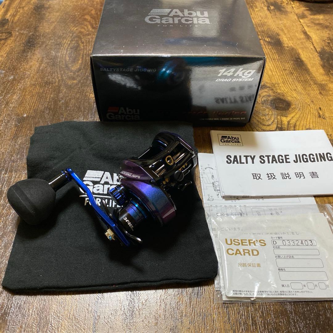 ソルティステージ　ジギング　SALTY STAGE JIGGING　右巻き