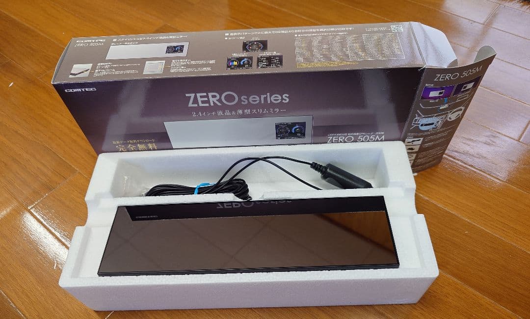 コムテック　レーダー探知機　ミラー型　ZERO 505M