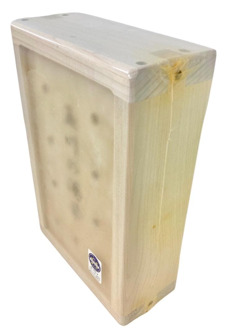 HFD1720 ★未使用★ 玉川の湯華 玉川温泉