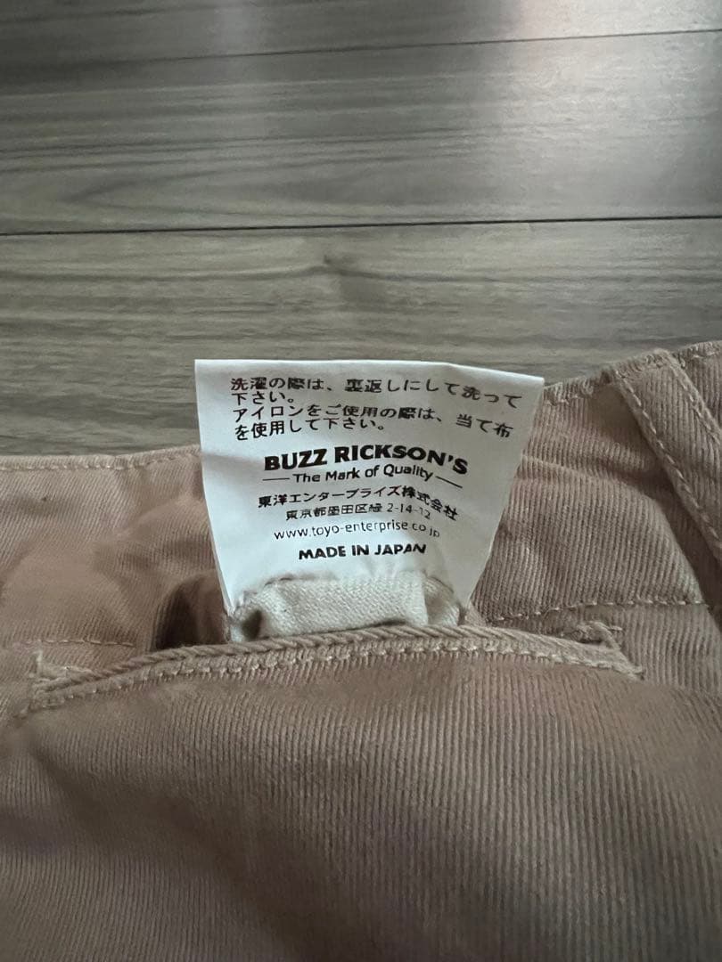 BUZZ RICKSON＆Co.INC バズリクソンズ ワークチノパンツ w34