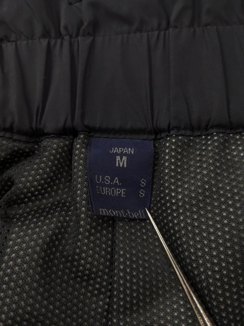 モンベル/フリースタイルパンツ/ビブパンツ/サスペンダー/ゴアテックス/高機能