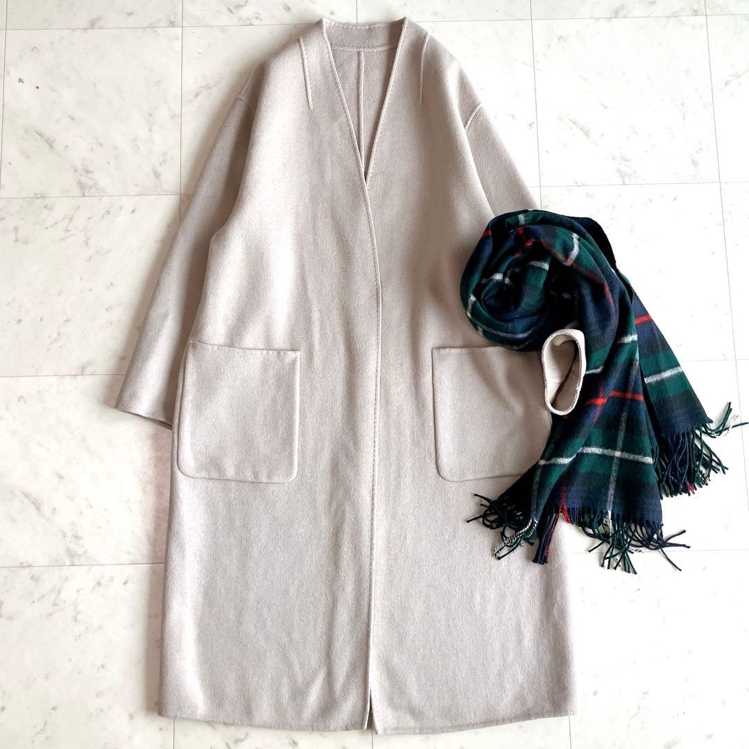 Whim Gazette ウィムガゼット ビーバーリバーコート