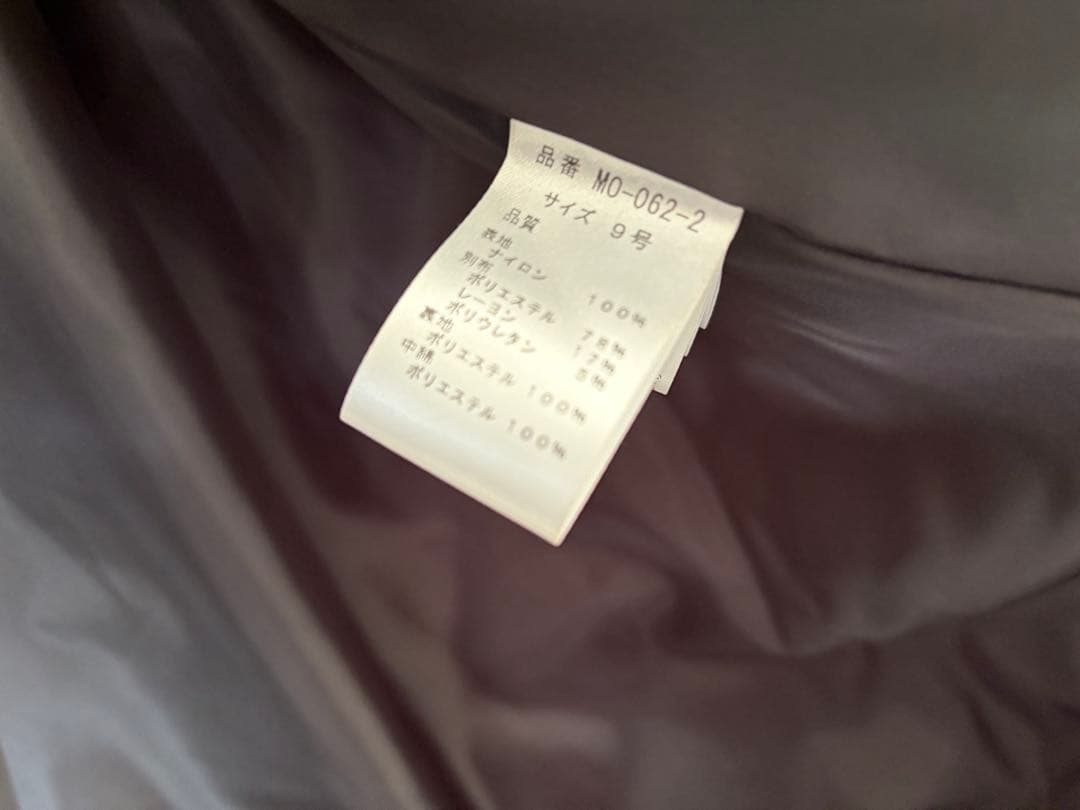 SA12 ヤマダヤ LASUD ACTIVE フード付きロングコート ブラック