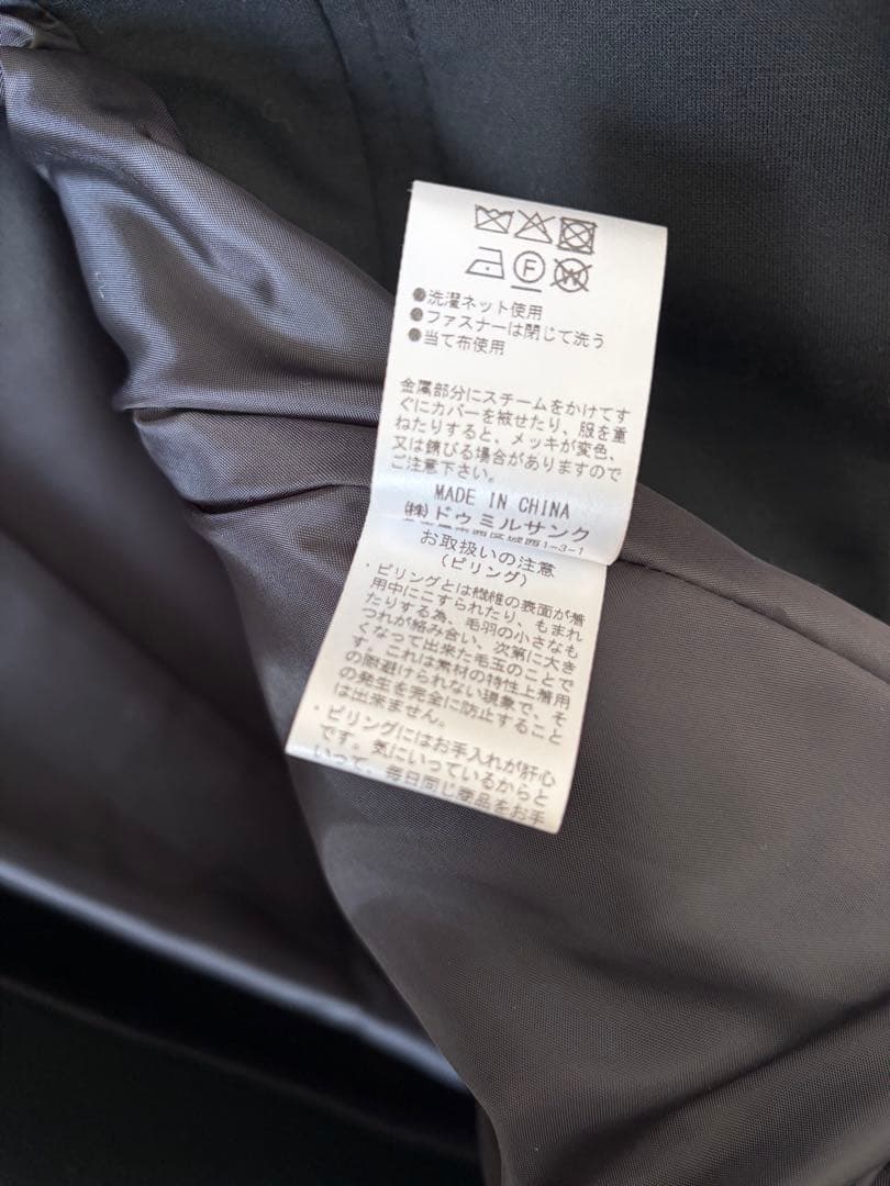 SA12 ヤマダヤ LASUD ACTIVE フード付きロングコート ブラック