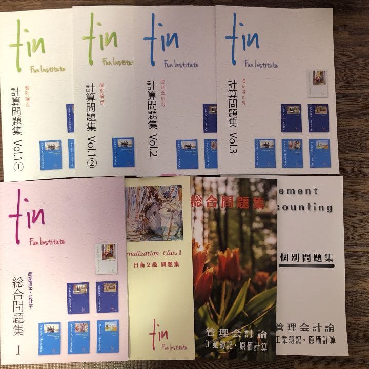 資格試験　fin 公認会計士　短答入門コース　参考書、問題集、授業データ込み