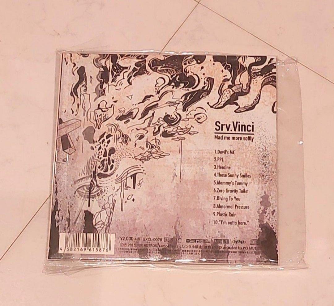 洋楽 Srv.Vinci Mad me more softly King Gnu