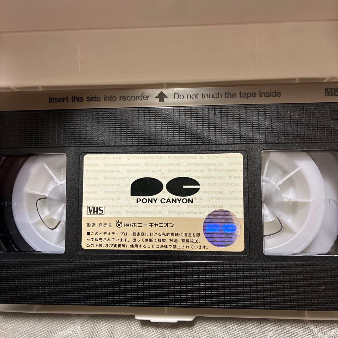 山下凛様 用 おかあさんといっしょ VHS 2本セット