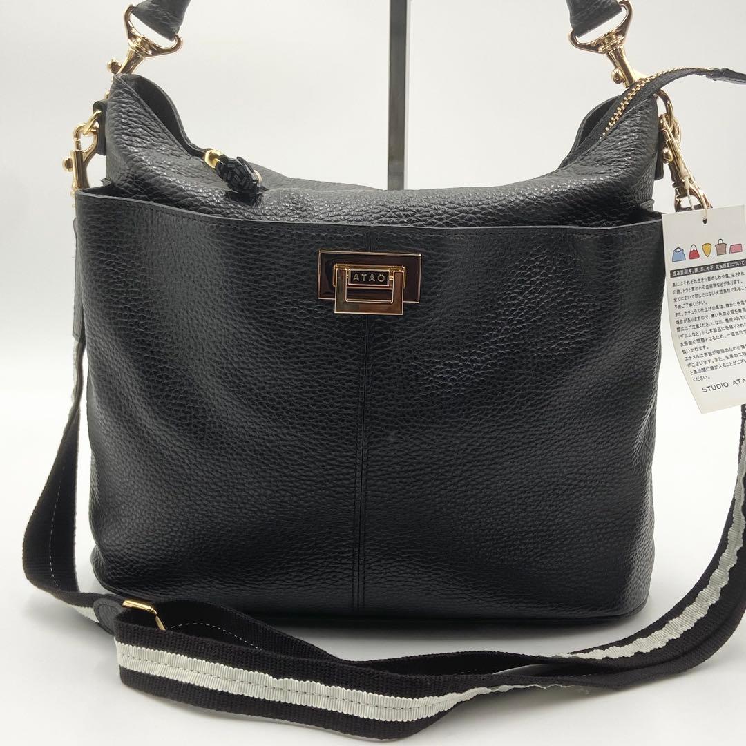 未使用級　ATAO アタオ　ウィークエンド　ショルダーバッグ　レザー　ブラック