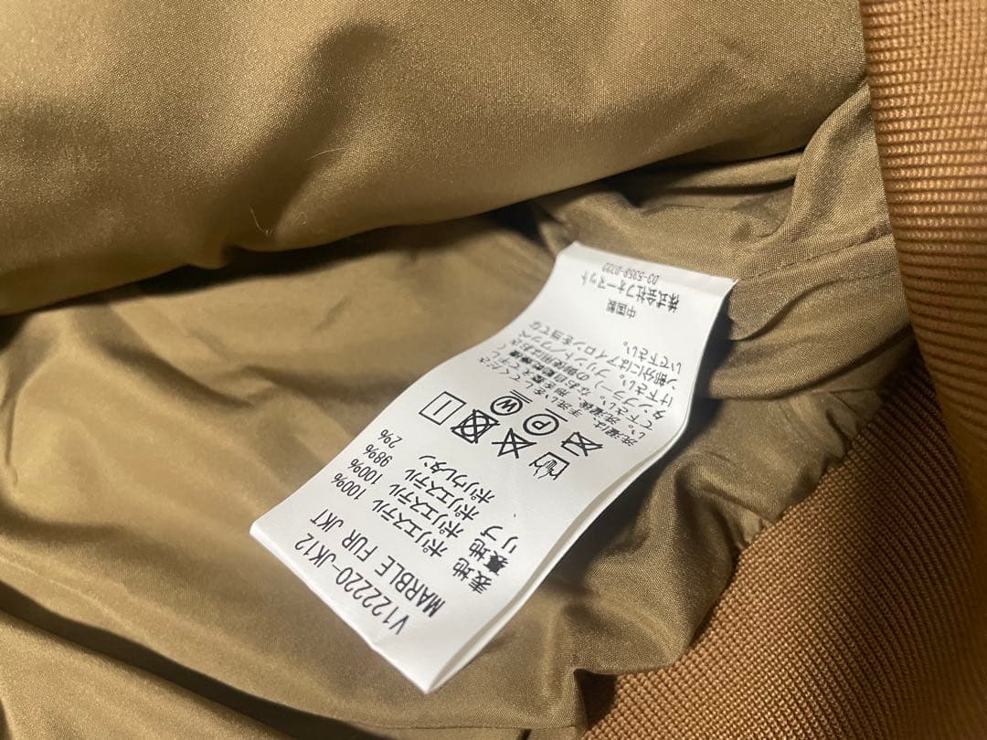 週末SALE★【未使用】VTWELVE ファーブルゾン XLサイズ　V12