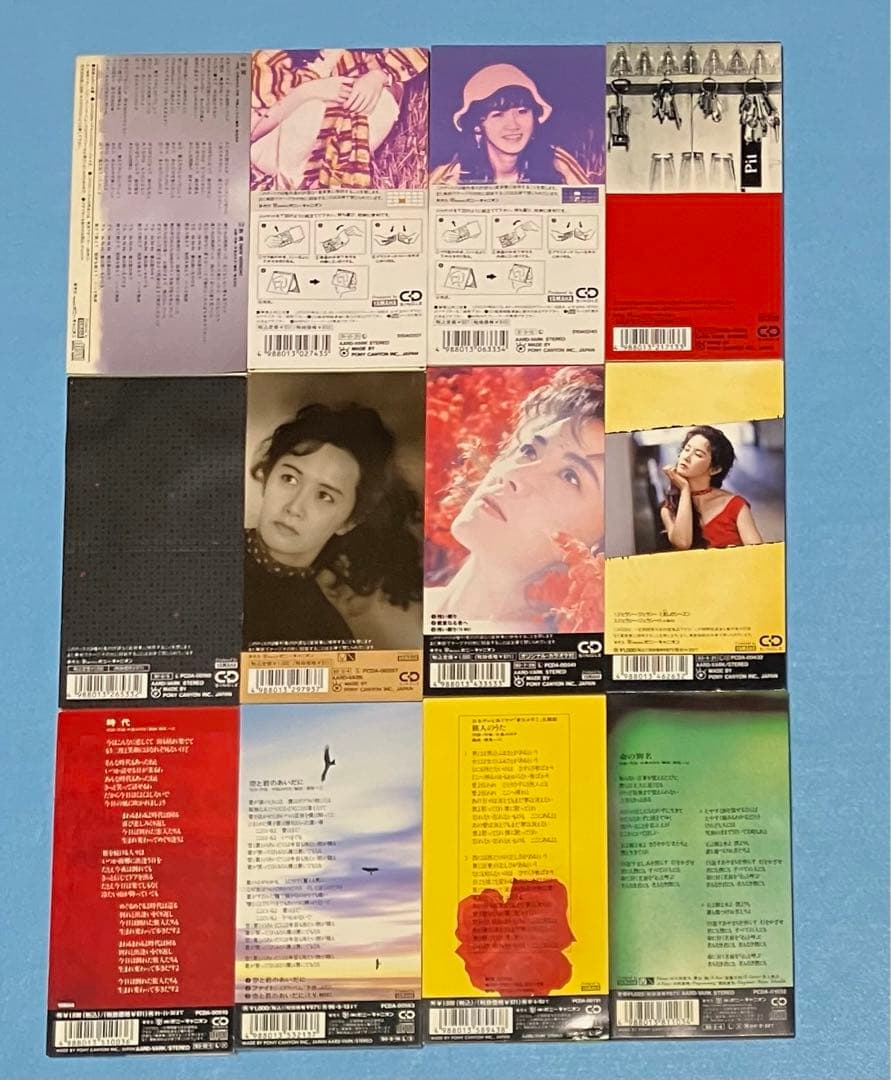 中島みゆき 8cm シングル 12枚セット 仮面 涙 あした 糸 等