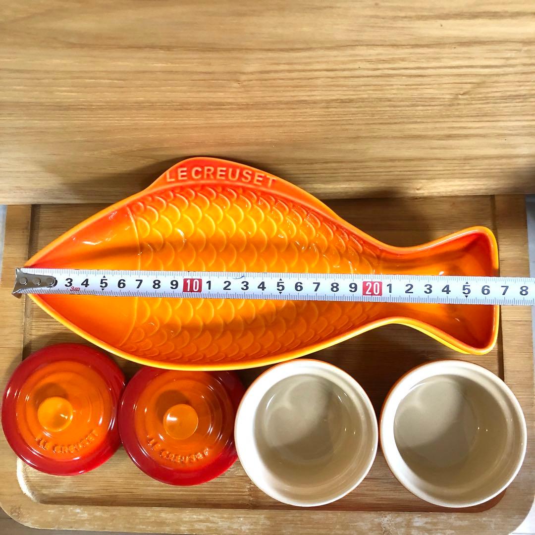 ルクルーゼ　フィッシュ　クリスマス　魚パイ　オーブン　ココット　蓋　おせち　正月