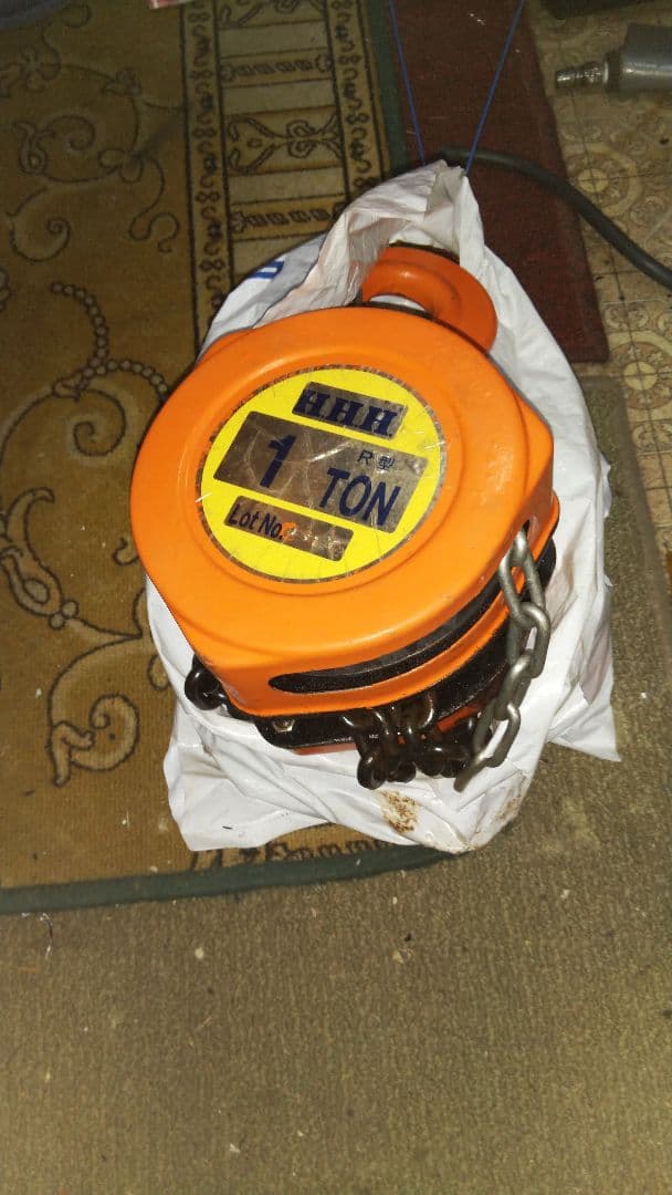 チェーン、ブロック