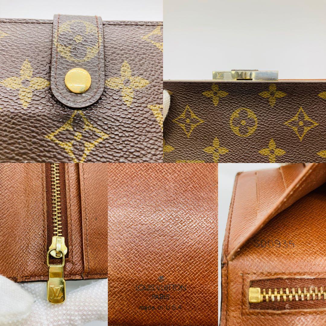 ルイヴィトン モノグラム コンチネンタル クラッチ がま口 長財布 A847