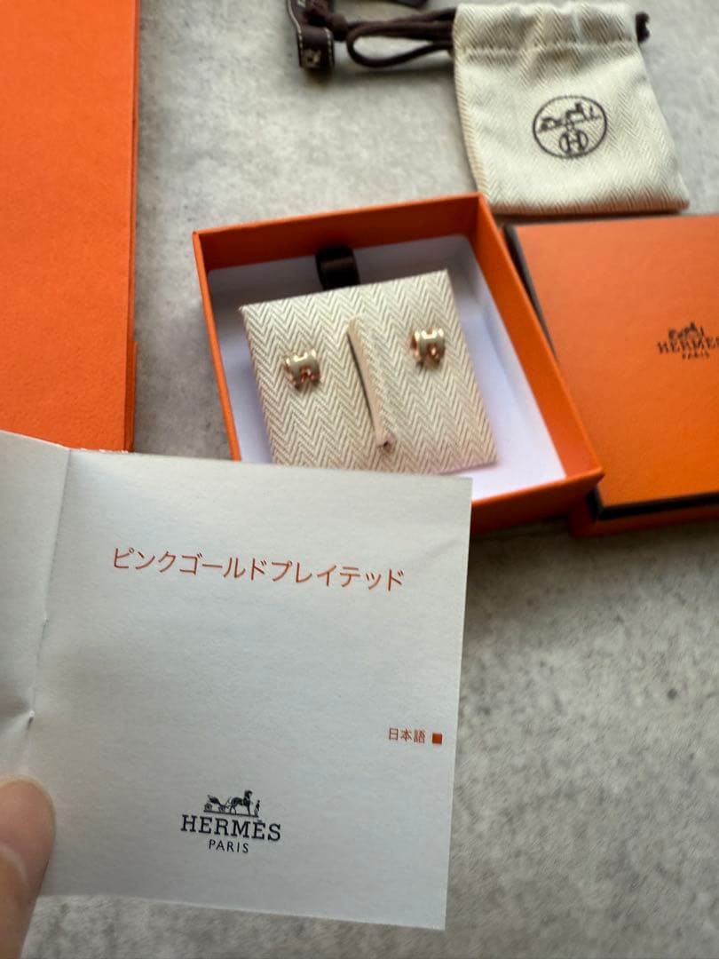 （4/23迄❣️）新品未使用 エルメス ミニポップH ピアス マロングラッセ