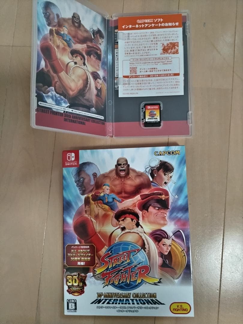 【swich版】 ストリートファイター 30th アニバーサリーコレクション