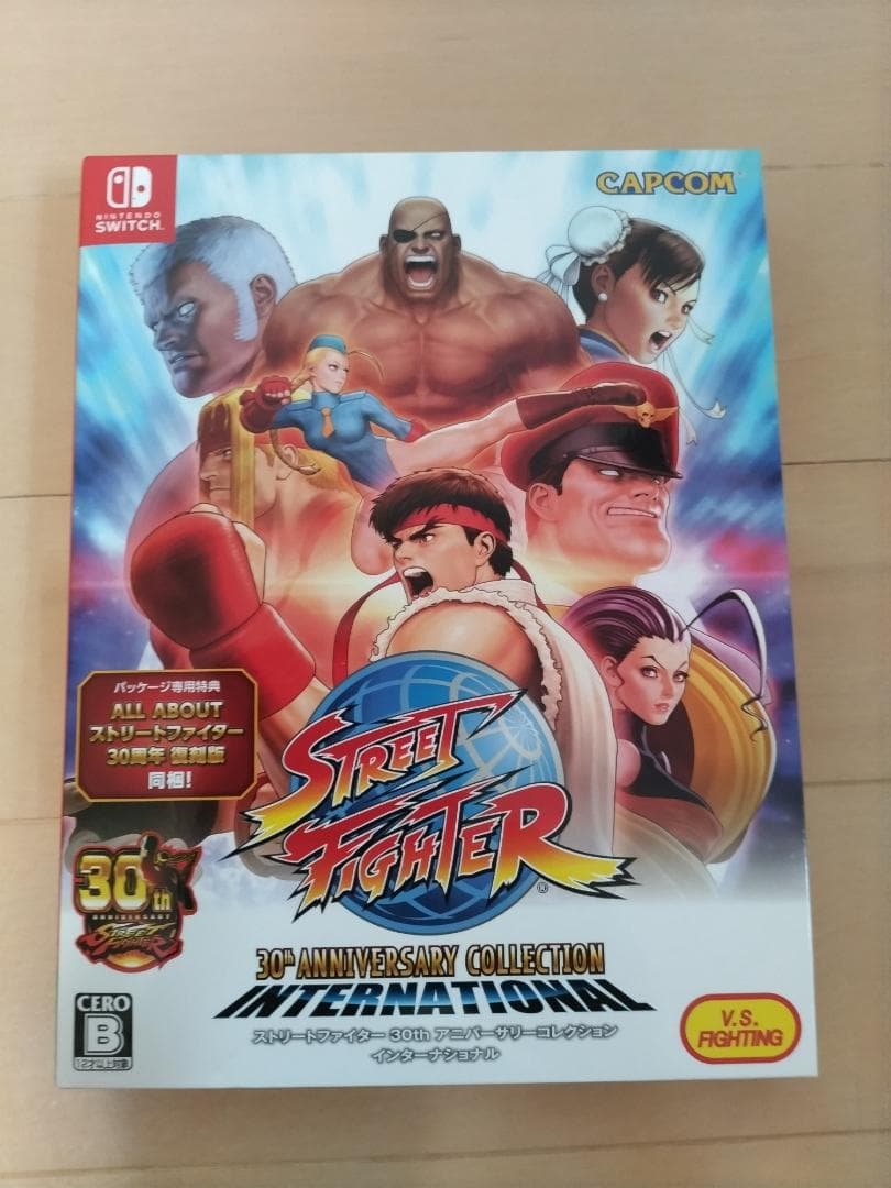 【swich版】 ストリートファイター 30th アニバーサリーコレクション