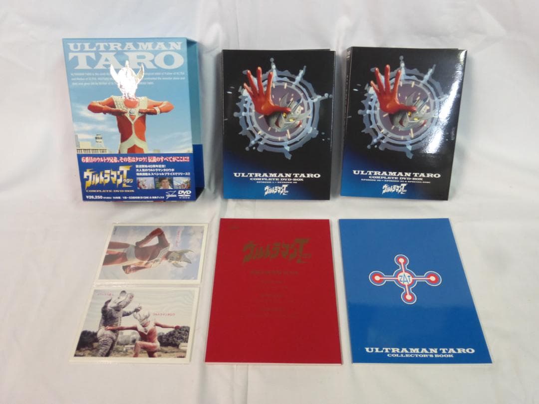 ウルトラマンタロウ ウルトラマンT コンプリート DVD-BOX 14枚組 特典