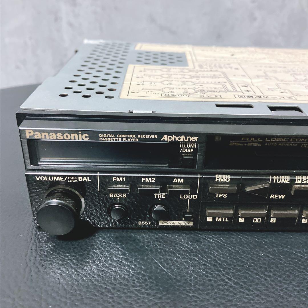 【希少】パナソニック カーオーディオ CQ-B557D カセット FM AM