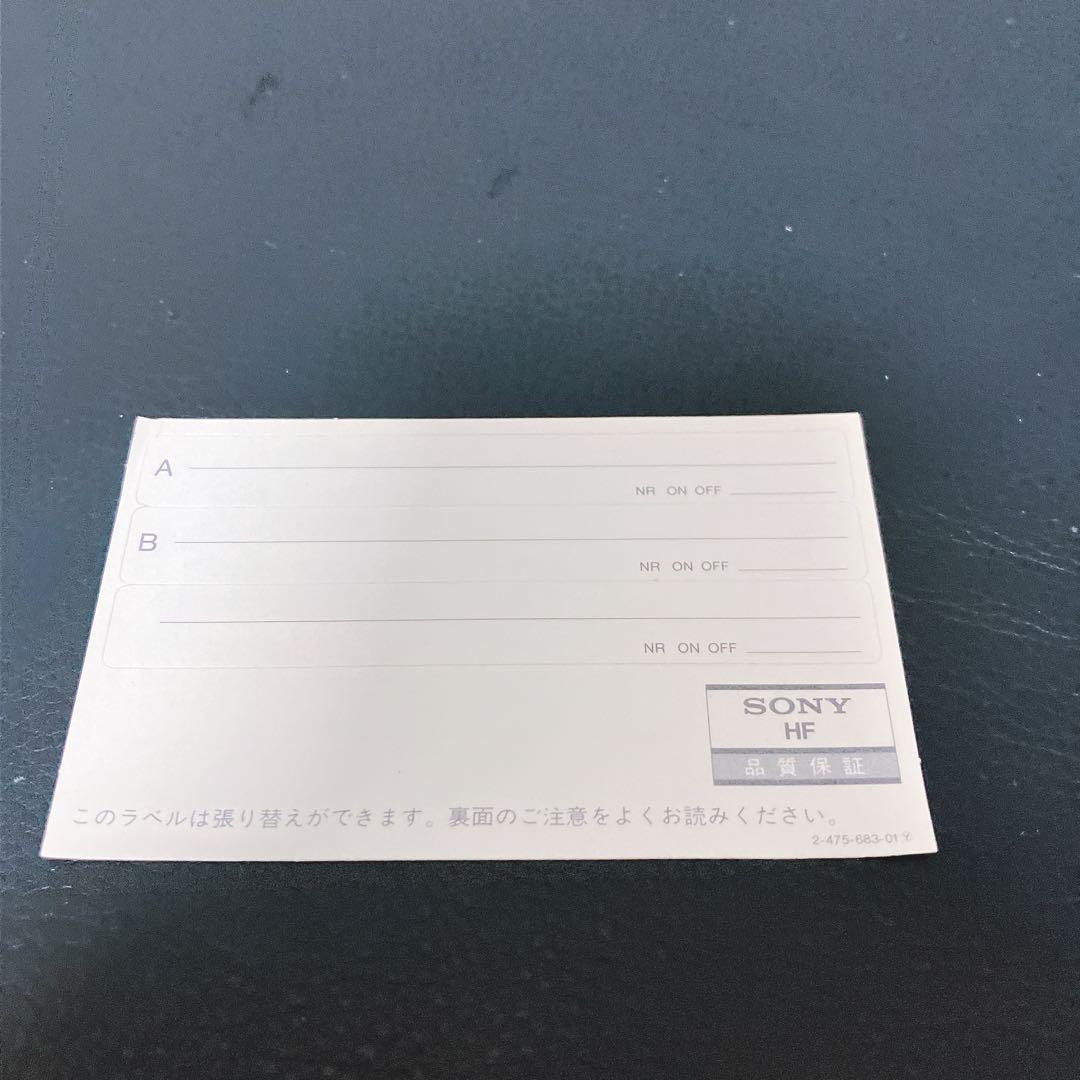 【希少】パナソニック カーオーディオ CQ-B557D カセット FM AM