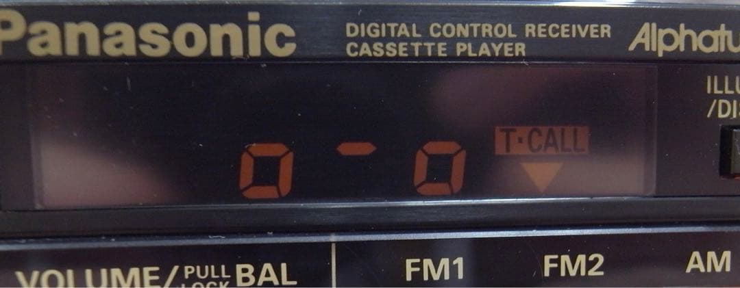 【希少】パナソニック カーオーディオ CQ-B557D カセット FM AM