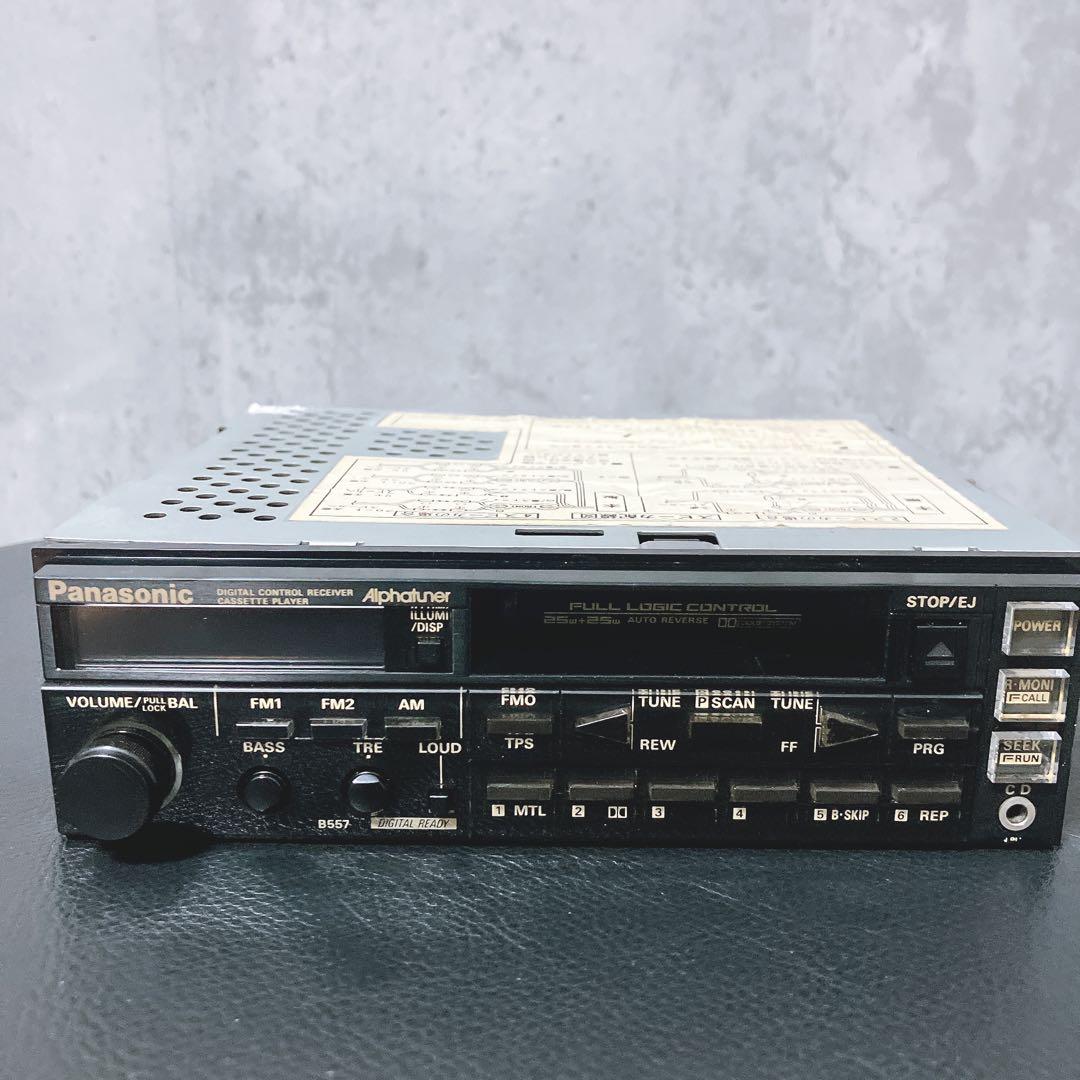 【希少】パナソニック カーオーディオ CQ-B557D カセット FM AM