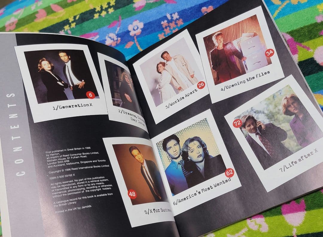 Xファイル ガイドブック