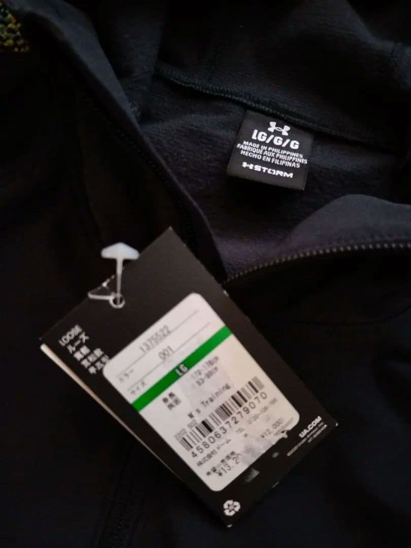 ＊新品＊トレーニングウーブンアウター UAブラッシュドウーブン ジャケット