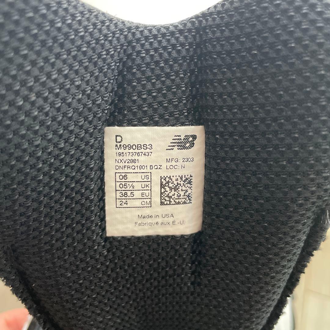 ハ*楽様 New Balance 990v3 ブラック 24cm ニューバランス