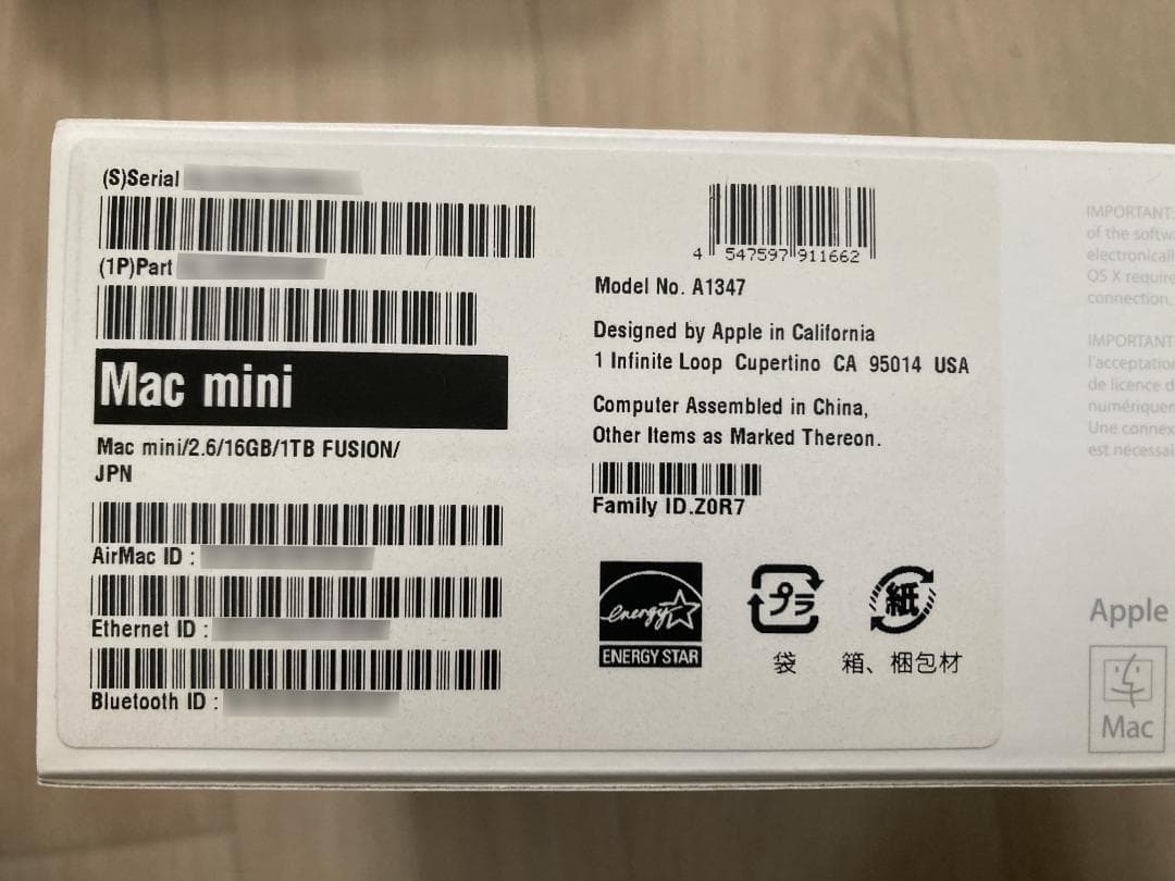 Macデスクトップ Mac mini Late2014 / 1TB FUSION / 16GB