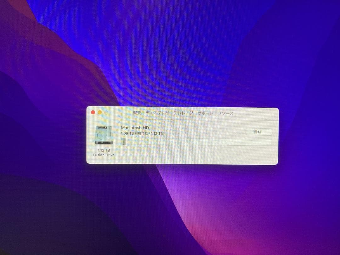 Macデスクトップ Mac mini Late2014 / 1TB FUSION / 16GB