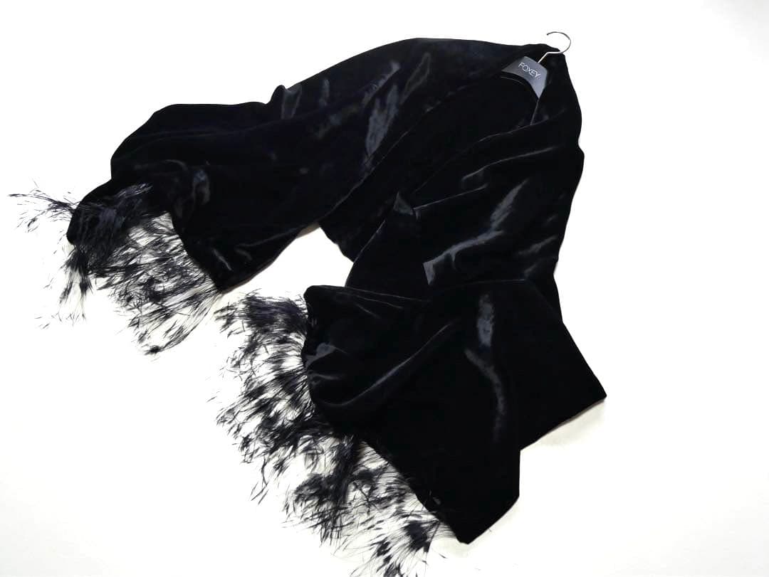 Piano forte di Max Mara マックスマーラ　大判ショール