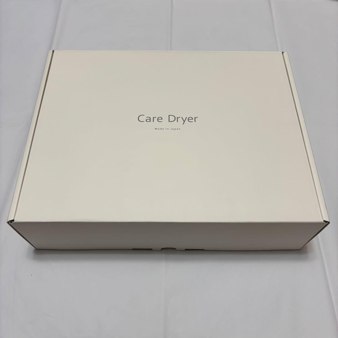 ツインバード　Care Dryer　ケアドライヤー　TB-G008JPW　日本製