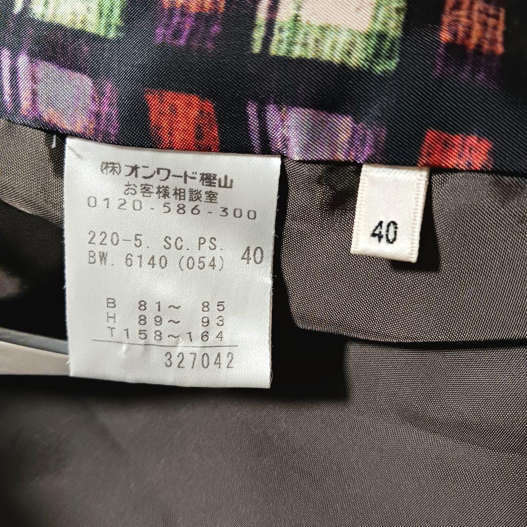 極美品★Paul Smith ダッフルコート ブラウン