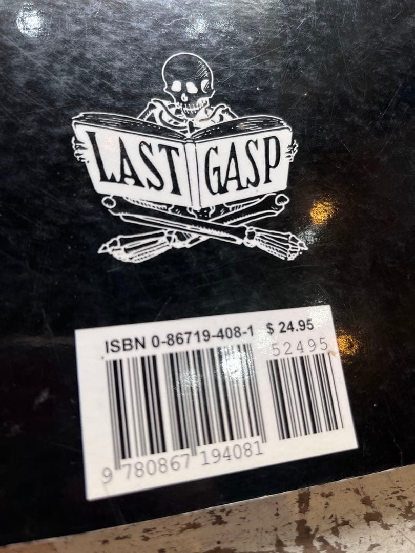 限定3000冊　アートブック　Rick Griffin リックグリフィン