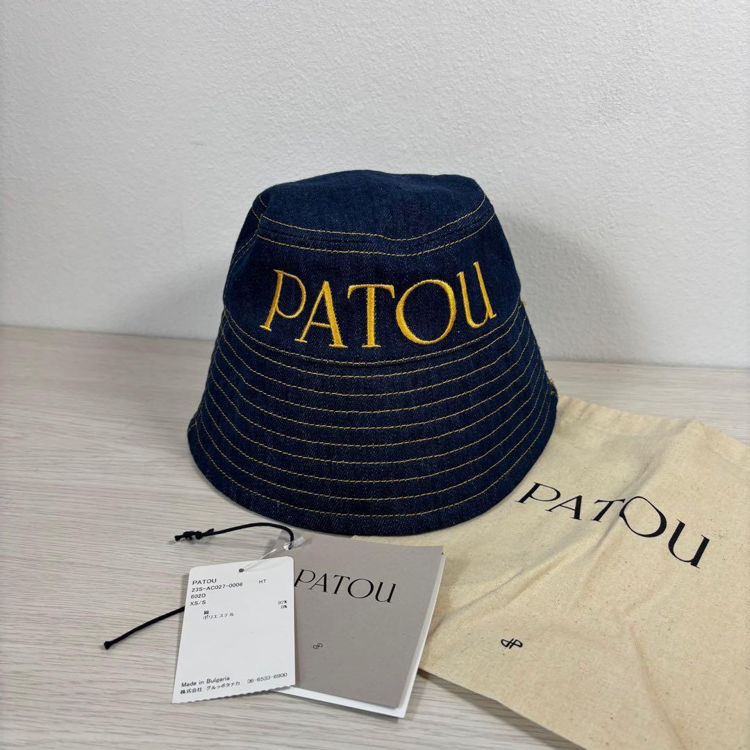 PATOU バケットハット　デニム　バケハ