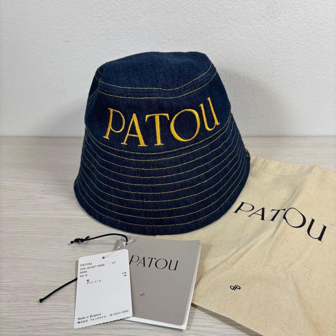PATOU バケットハット　デニム　バケハ