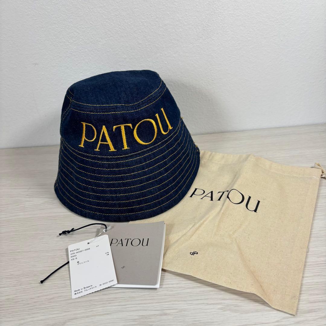 PATOU バケットハット　デニム　バケハ