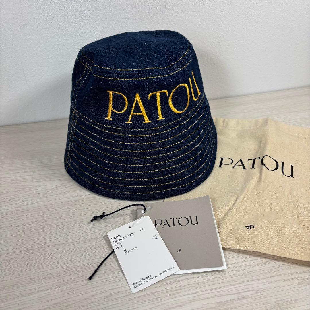 PATOU バケットハット　デニム　バケハ