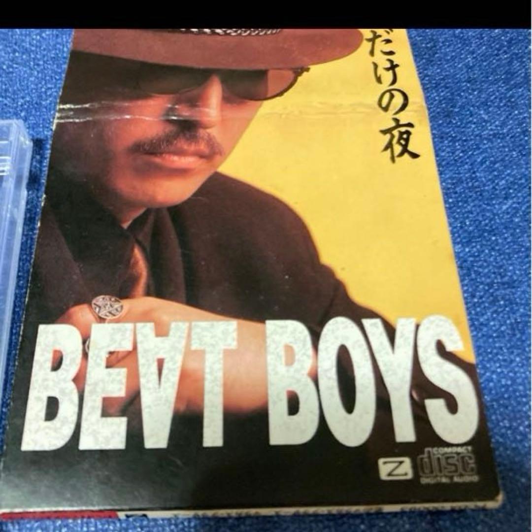 アルフィー　BEAT BOYS .ふたりだけの夜　8センチ8cmシングル邦楽CD